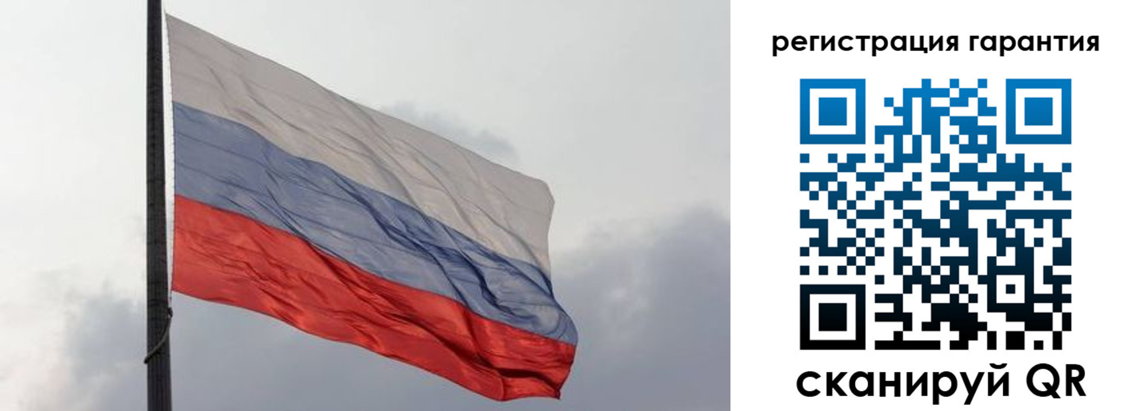 регистрация для школы в Бузулуке