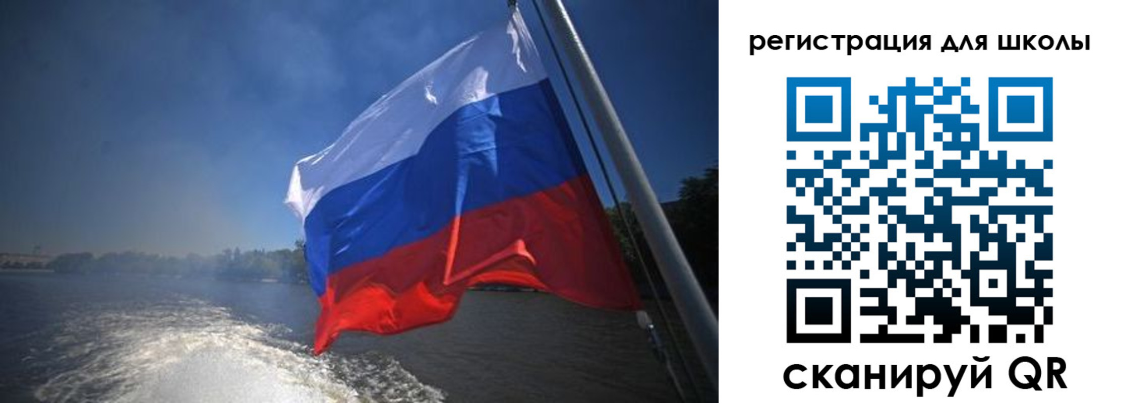 прописка в квартире в Бузулуке