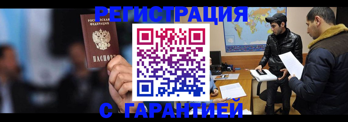 форма 3 в Бузулуке